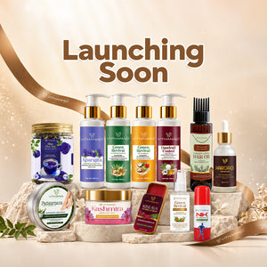 Launching Soon