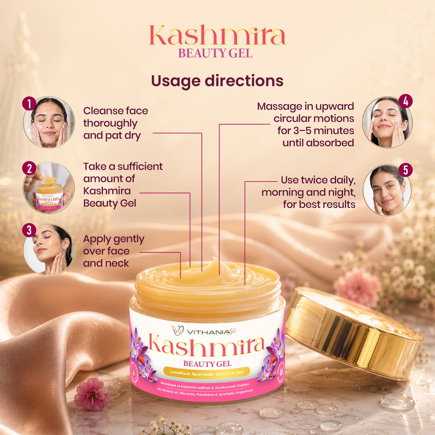 KASHMIRA Beauty Gel
