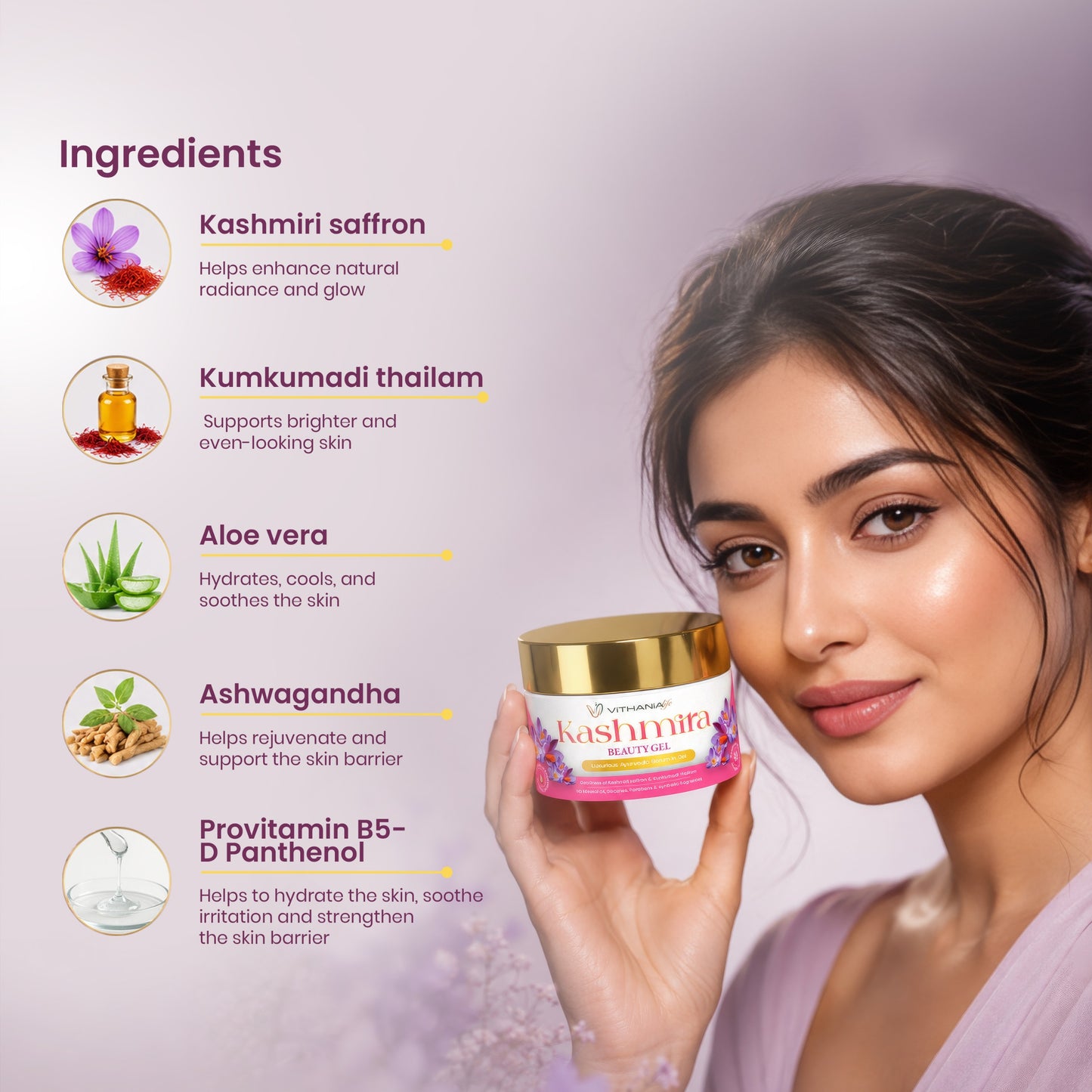 KASHMIRA Beauty Gel