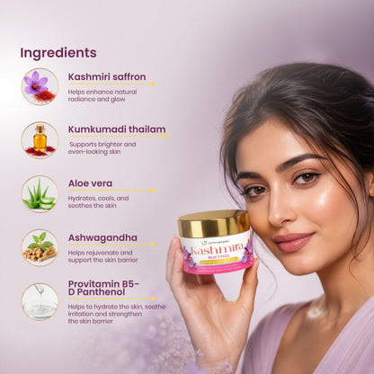 KASHMIRA Beauty Gel