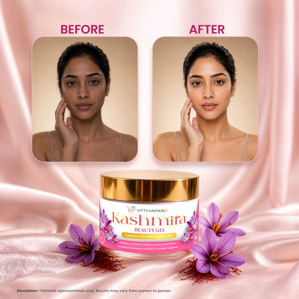 KASHMIRA Beauty Gel
